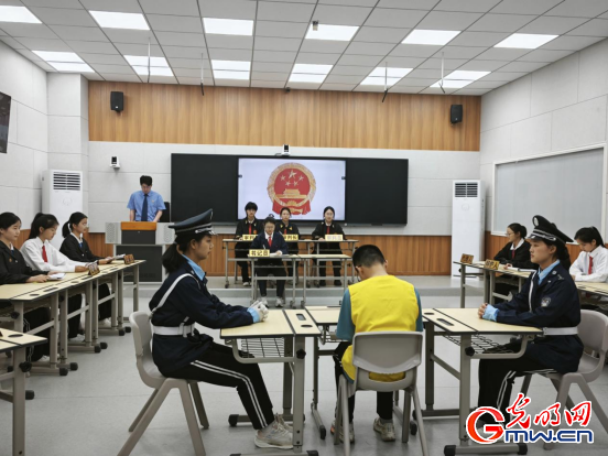 搞電詐有何后果？這場(chǎng)特殊的模擬庭審敲響法治警鐘