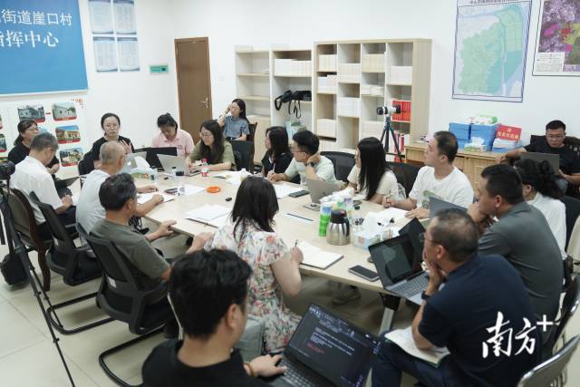 “夜總會(huì)“現(xiàn)場(chǎng)。