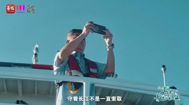 “縣”在起筆 青綠繪江山 | 江灣沐曉：褪去“銹色”走“金線”，繡出生態(tài)與產(chǎn)業(yè)“雙面錦”