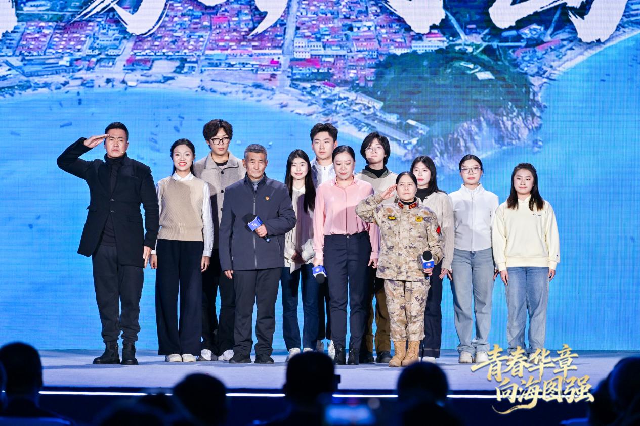 那志東、王仕花、王加輝、秦芳共同講述“平凡中的堅(jiān)守”。主辦方供圖