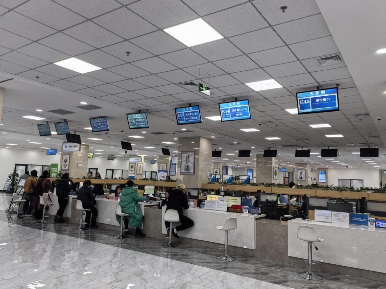 沈陽(yáng)市蘇家屯區(qū)創(chuàng)新推出全程網(wǎng)辦、網(wǎng)上申辦+材料郵寄等多元辦理模式，打破傳統(tǒng)政務(wù)服務(wù)的時(shí)空限制。蘇家屯區(qū)委宣傳部供圖