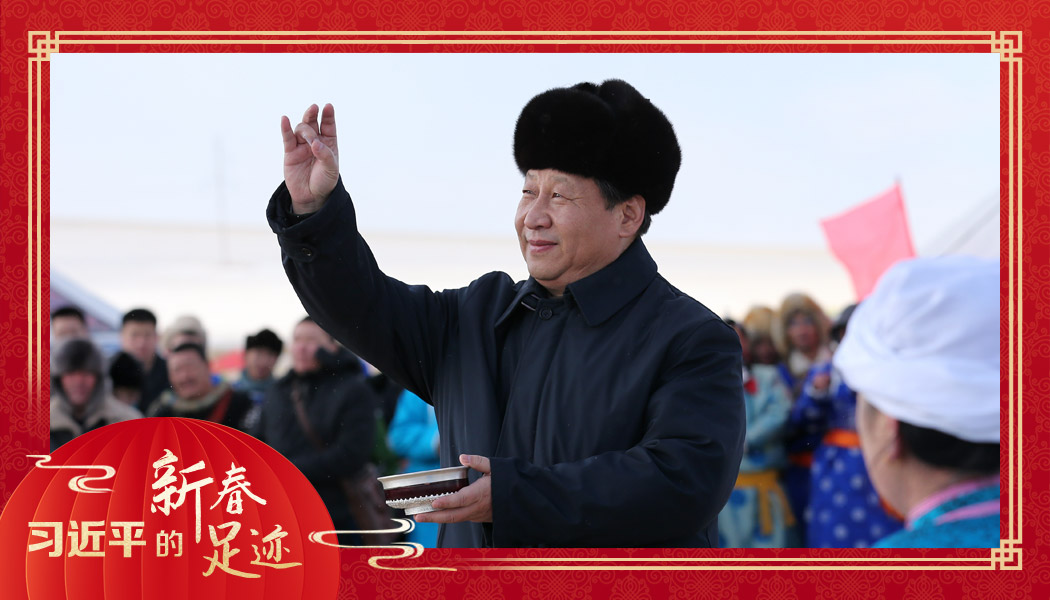 2014年1月27日，習(xí)近平總書記在內(nèi)蒙古錫林浩特市寶力根蘇木（鄉(xiāng)）參加冬季那達(dá)慕“五畜祈?！眱x式。