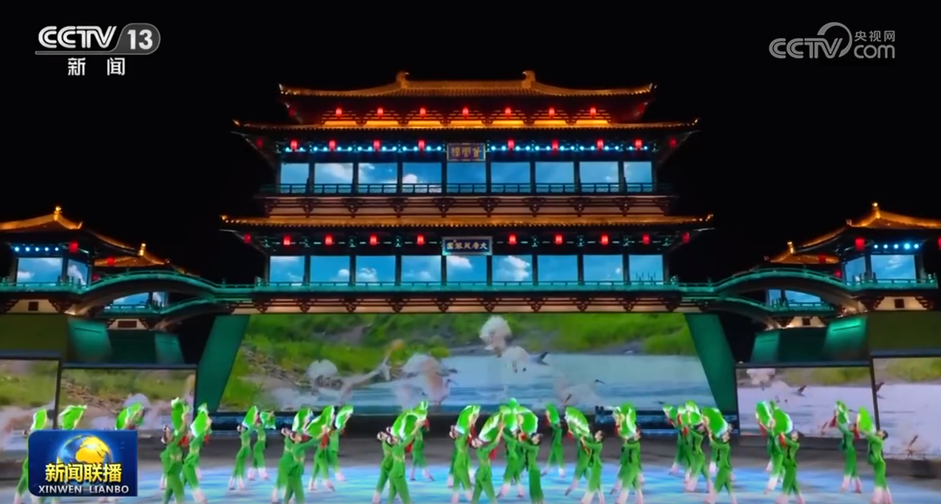 中國同中亞國家人民文化藝術(shù)年暨中國-中亞青年藝術(shù)節(jié)開幕式演出于2023年5月18日晚在陜西省西安市大唐芙蓉園舉行。（視頻截圖）