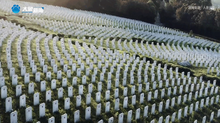 家國永念 | 看，山河已無恙