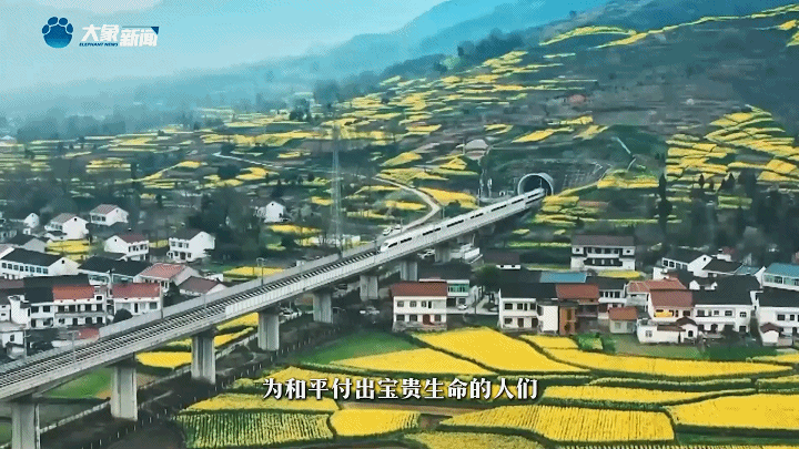 家國永念 | 看，山河已無恙