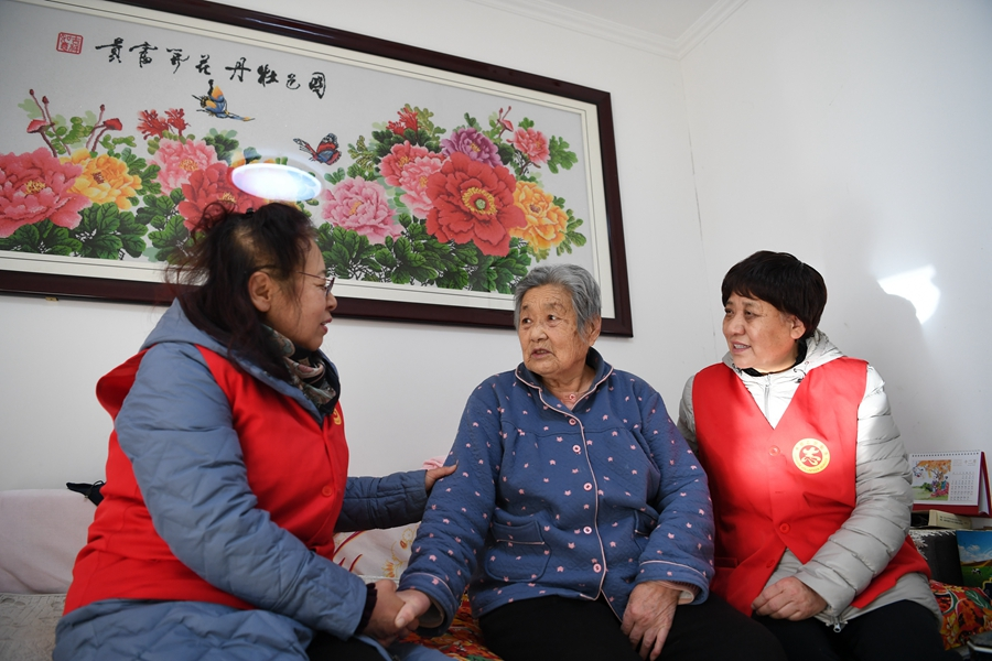 學(xué)習(xí)進行時｜很重要的是看老年人幸福不幸福