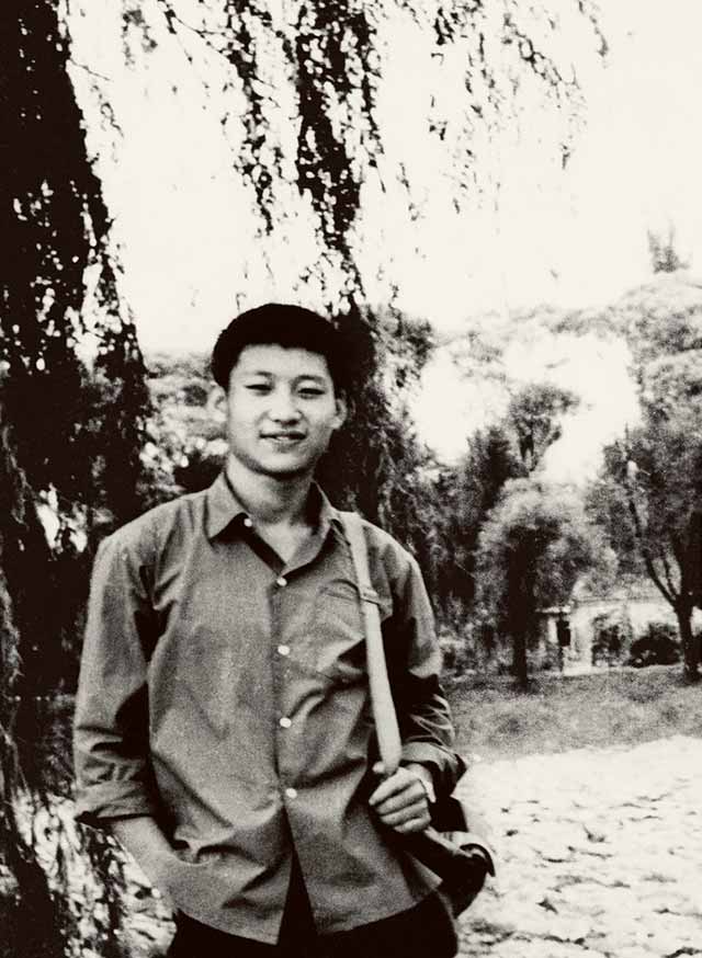 1972年時(shí)的習(xí)近平。