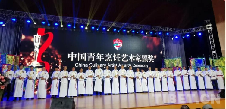 33  “沈派師門(mén)”弟子徐兵榮獲頂級(jí)廚師第五屆廚邦超級(jí)涼菜萬(wàn)元大獎(jiǎng)賽銀獎(jiǎng)_副本.jpg