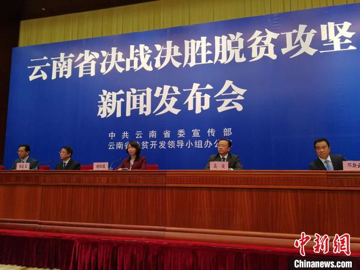 云南怒江、迪慶今年將結束沒有三甲醫(yī)院歷史