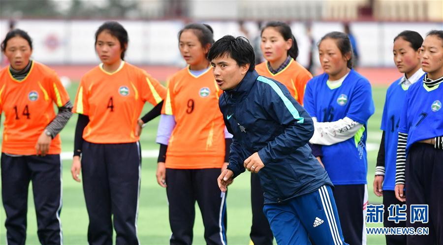 （體育·專題）（16）足球——踢球吧！草原女孩