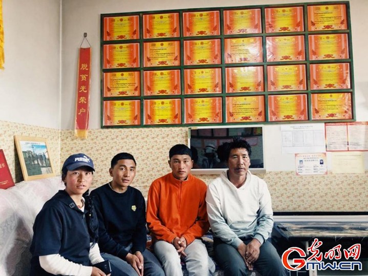 挪窮窩，拔窮根——青海澤庫移民安置點里的新生活