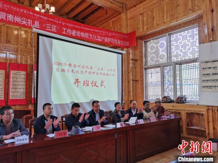 青?！安剜l(xiāng)”尖扎培育“非遺”尖兵“播撒”傳統(tǒng)文化種子