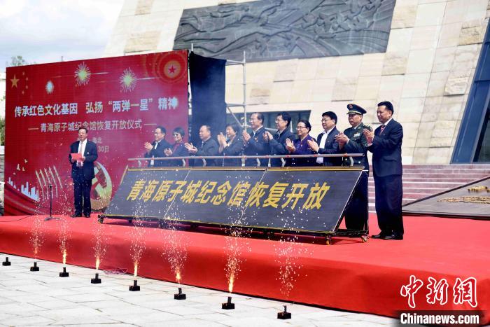 圖為開放儀式現(xiàn)場(chǎng)。　陳文年 攝