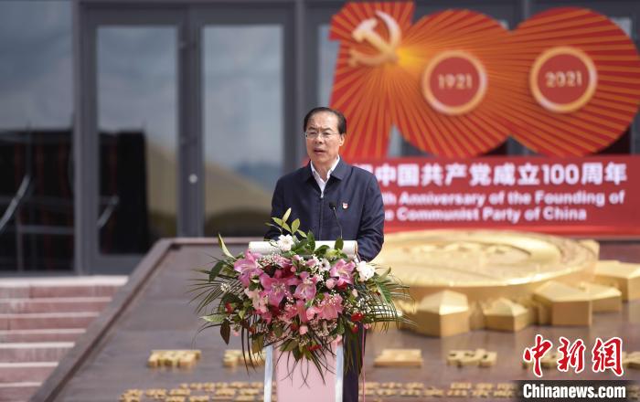 圖為中共青海省委常委、秘書長(zhǎng)于叢樂致辭。　陳文年 攝