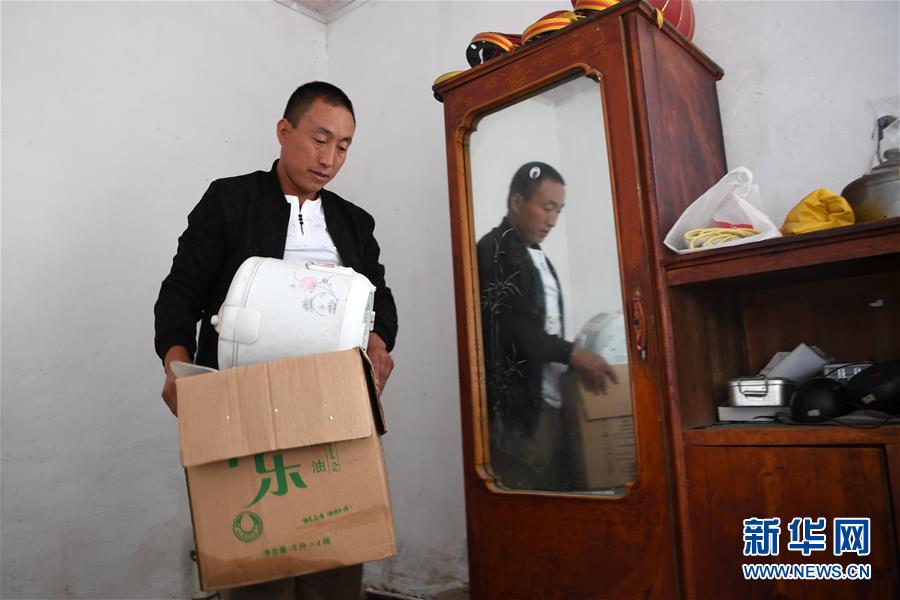 （新華全媒+）（2）千里“挪窩”，踏實開啟新生活