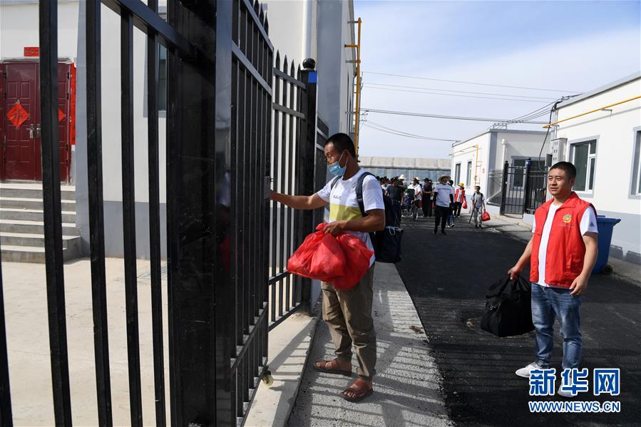 （新華全媒+）（22）千里“挪窩”，踏實開啟新生活