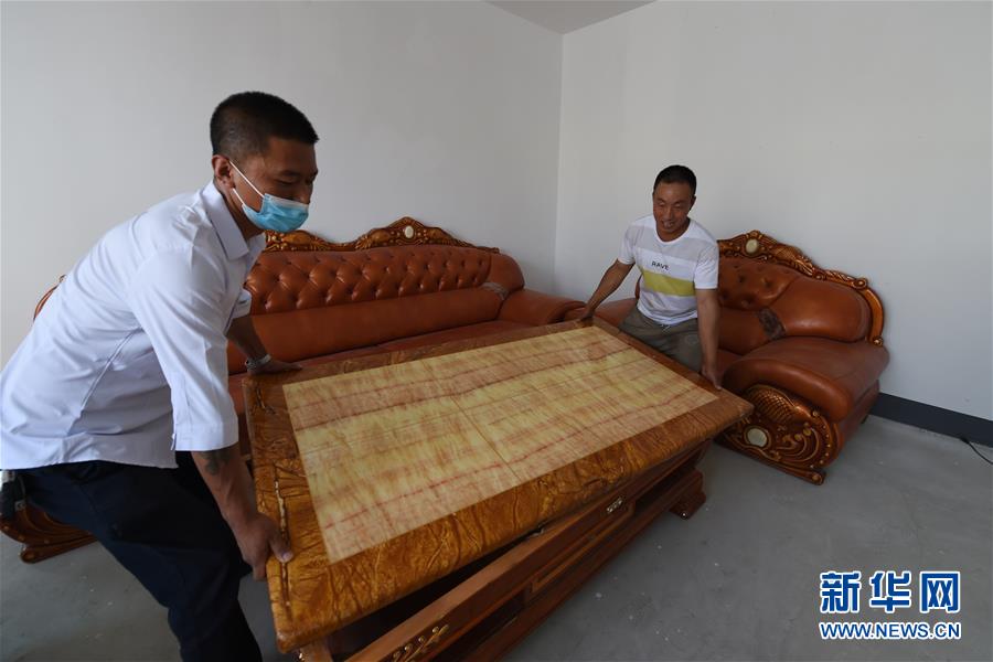 （新華全媒+）（27）千里“挪窩”，踏實開啟新生活