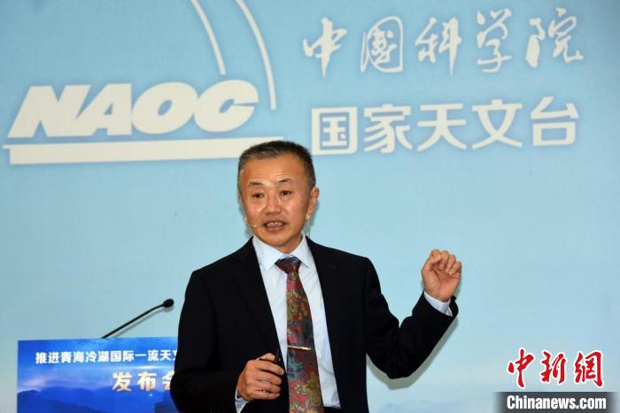 中科院國(guó)家天文臺(tái)冷湖基地首席研究員鄧?yán)畈沤榻B冷湖選址相關(guān)情況?！?lt;a target='_blank' href='/'><p  align=