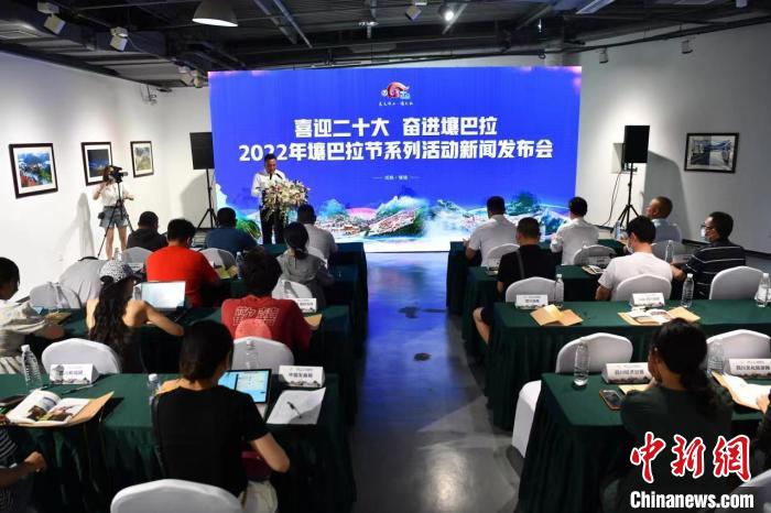 看花、賽馬、賞展覽2022年壤巴拉節(jié)將端上非遺大餐