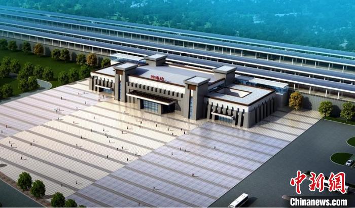 成蘭鐵路松潘站設(shè)計效果圖?！≈需F八局供圖