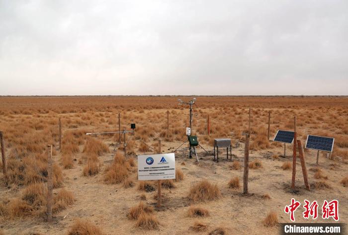 經(jīng)過不懈努力，第二次青藏科考中科院空天院分隊建設(shè)的格爾木濕地站終于建成?！?lt;a target='_blank' href='/'><p  align=