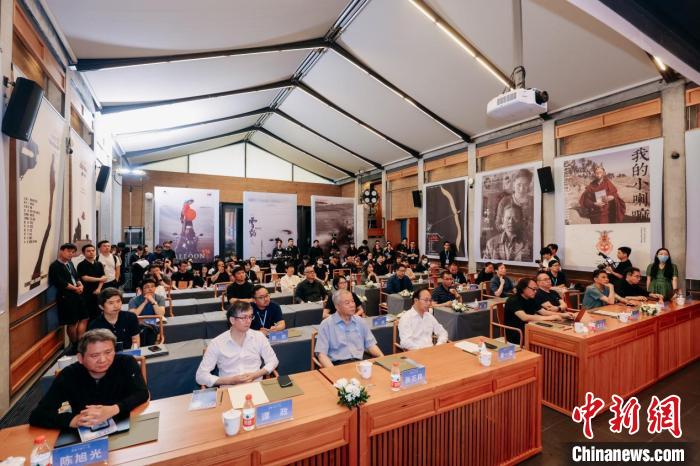 萬瑪才旦追思會暨作品研討會現(xiàn)場?！≈袊佬g(shù)學(xué)院供圖