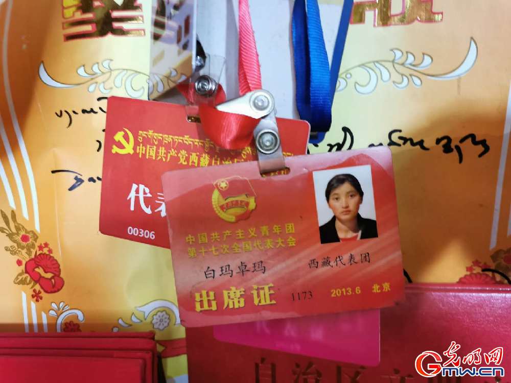 【幸?；ㄩ_新邊疆】西藏錯那縣麻麻鄉(xiāng)：生態(tài)旅游助脫貧 邊境鄉(xiāng)村換新顏