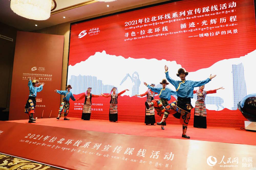 文藝表演。人民網(wǎng) 次仁羅布攝