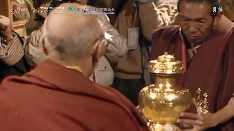 【尋覓西藏·格?；ㄩ_】噶瑪拔希：轉(zhuǎn)世活佛的緣起