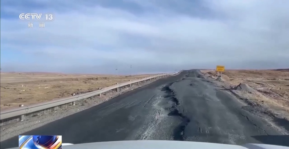 青藏高原如何保供暖？感受液化天然氣的進藏之旅