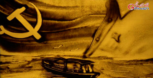 【沙畫(huà)】風(fēng)好正揚(yáng)帆，起航新時(shí)代