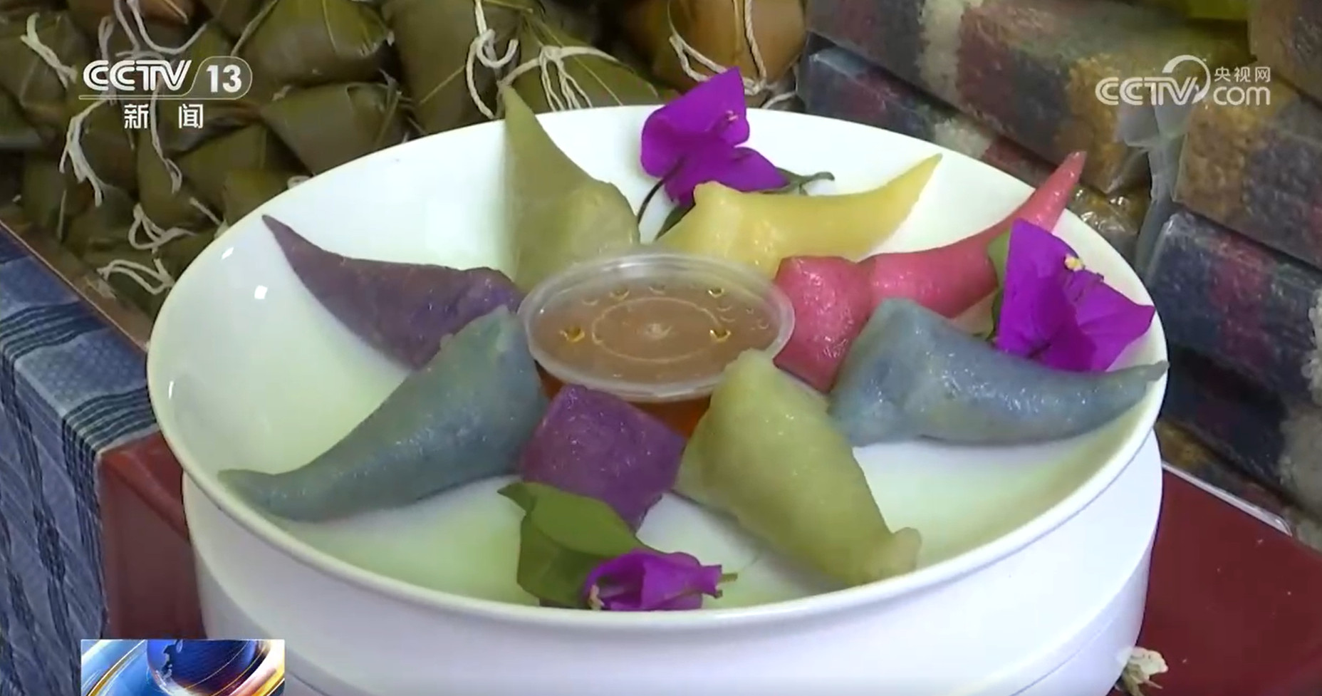 賽龍舟、包粽子、品民俗……臨近端午 各地節(jié)日氛圍愈發(fā)濃厚