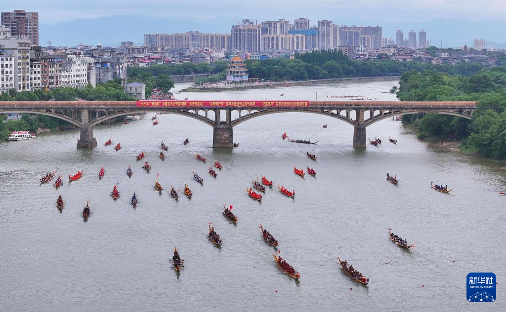 多彩民俗迎端午