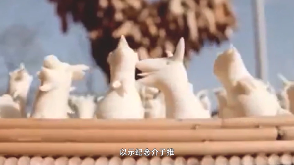 【網(wǎng)絡中國節(jié)·清明】清明節(jié)志②：舌尖上的清明