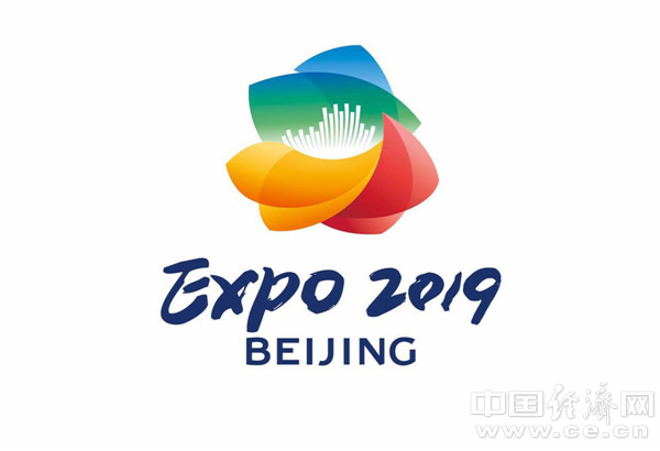 北京世園會會徽