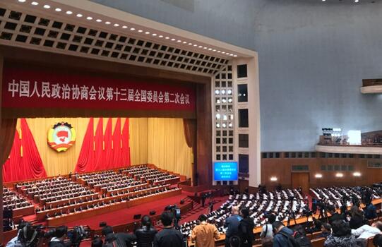 全國政協(xié)十三屆二次會議共收到提案5113件，聚焦七大方面