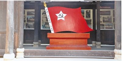 “紅軍走到哪兒，我們就跟到哪兒”（壯麗70年 奮斗新時(shí)代·再走長征路）