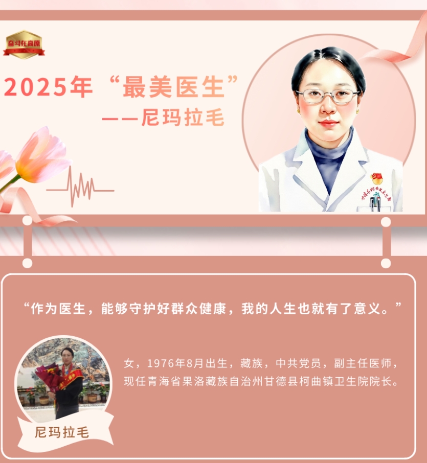 微信截圖_20251024112759.png