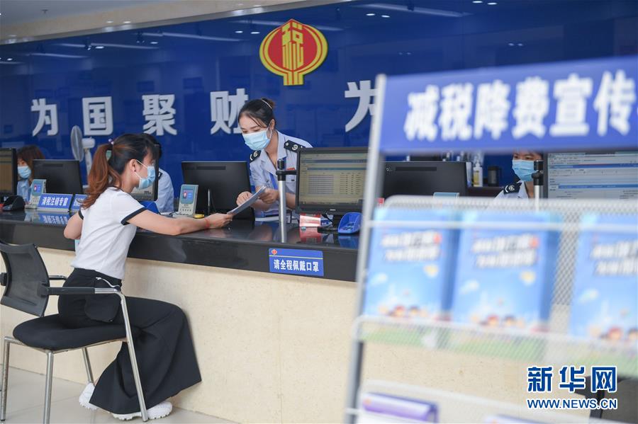 （落實(shí)“六穩(wěn)”“六?！币痪€見(jiàn)聞）（3）福建：推動(dòng)數(shù)字經(jīng)濟(jì)創(chuàng)新發(fā)展