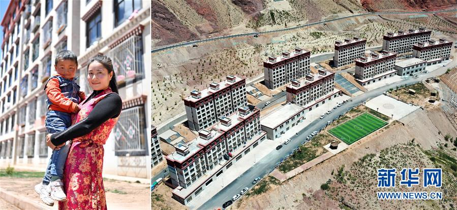 （脫貧攻堅(jiān)·圖片故事）（3）藏東大地脫貧影像