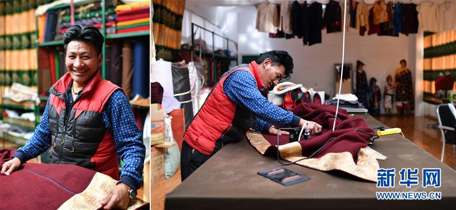 （脫貧攻堅(jiān)·圖片故事）（11）藏東大地脫貧影像