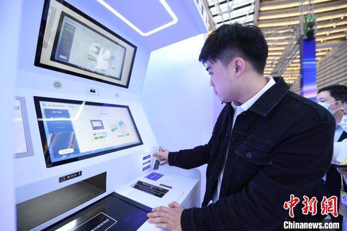 “智慧醫(yī)保”亮相2022年世界互聯(lián)網(wǎng)大會