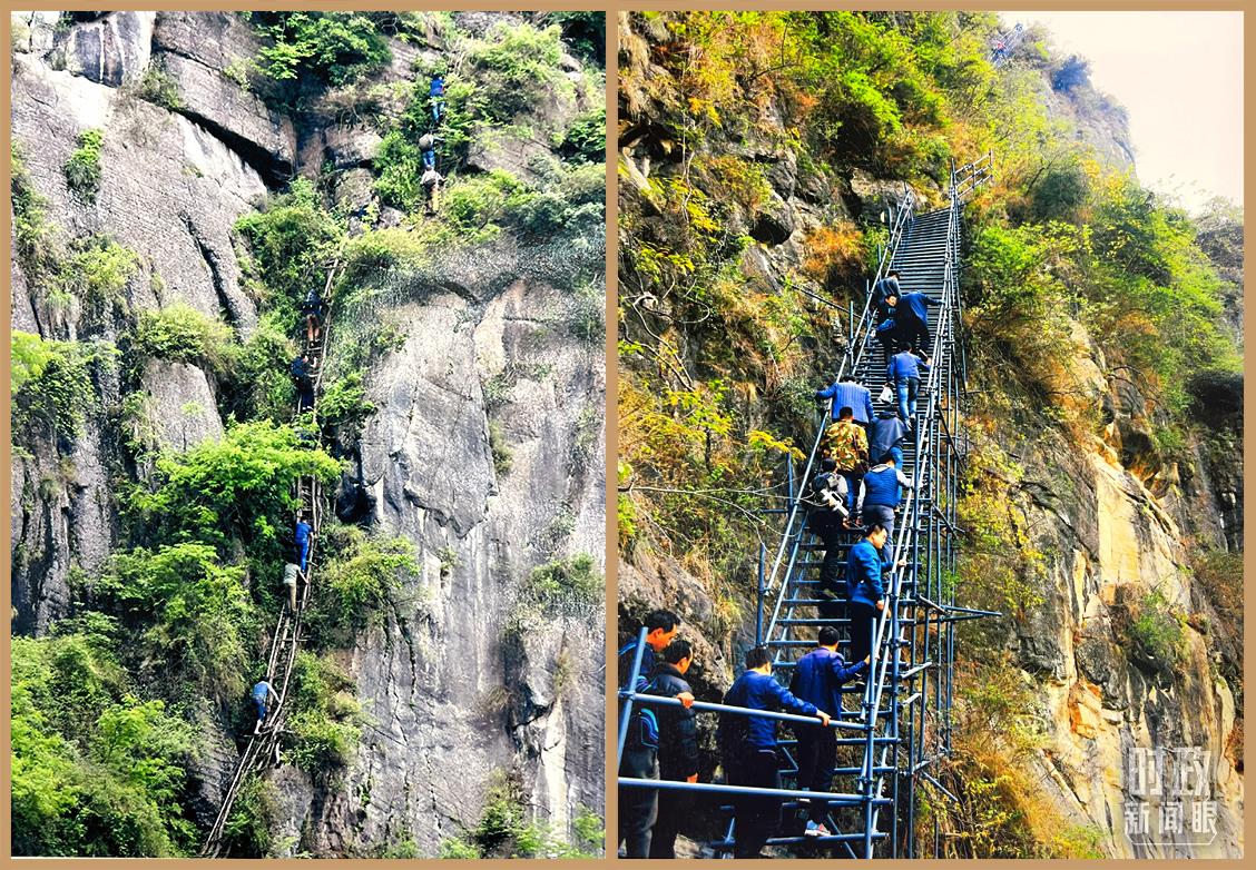 益西達瓦委員展示的懸崖村對比圖。（總臺央視記者盧心雨、趙化拍攝）
