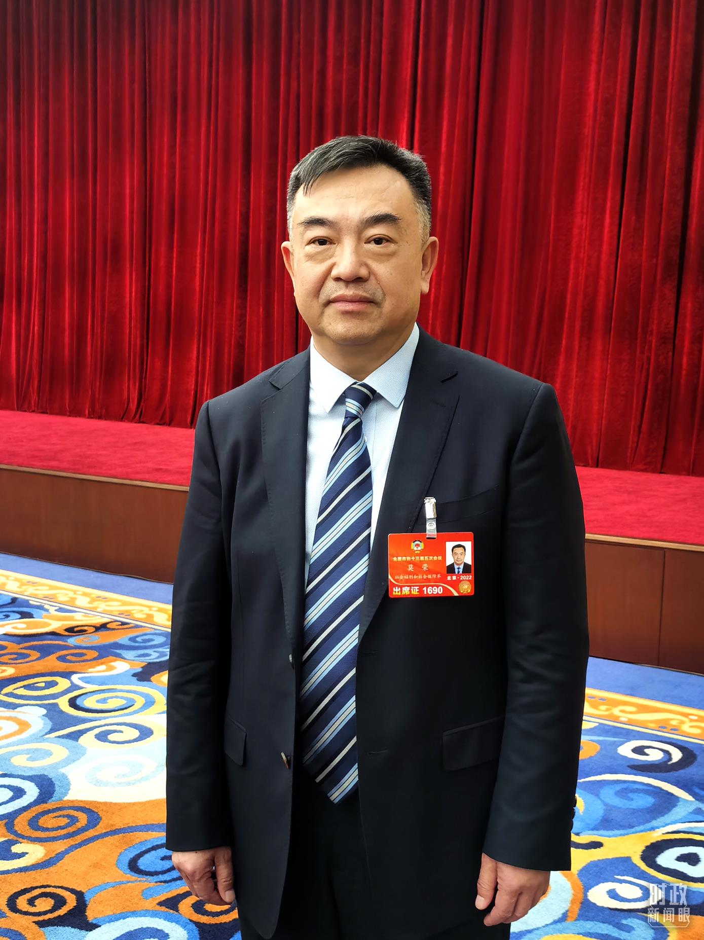 莫榮委員。（總臺央視記者姚瑤拍攝）  底氣：戰(zhàn)略性有利條件