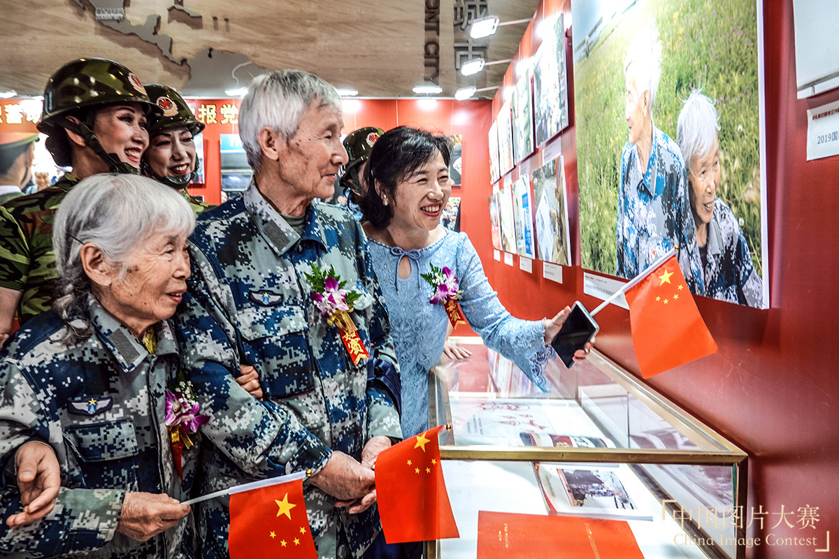 黨的好女兒——馬旭