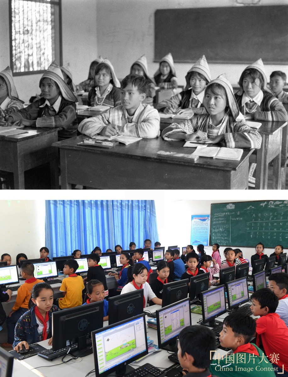 云南基諾山基諾族群眾的小康之路