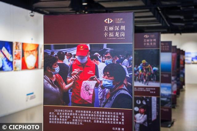 光影追隨：奮進(jìn)新時(shí)代，唱響時(shí)代主旋律