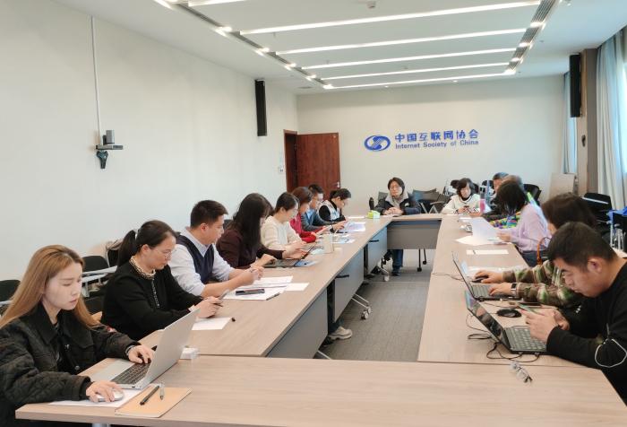 研討會(huì)現(xiàn)場(chǎng)。協(xié)會(huì)供圖