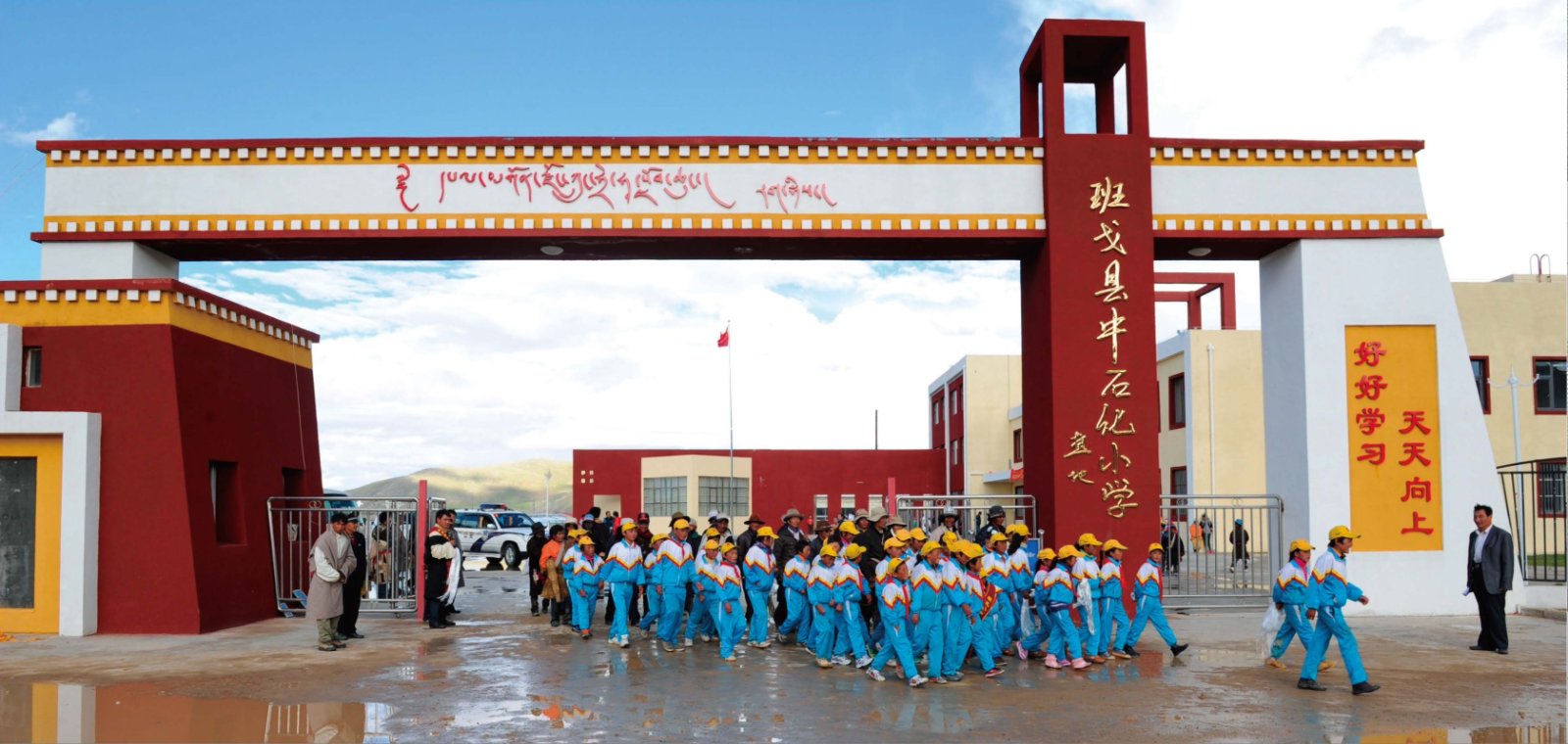 中國石化助力西藏經(jīng)濟社會發(fā)展 累計投入援藏資金6.8億元