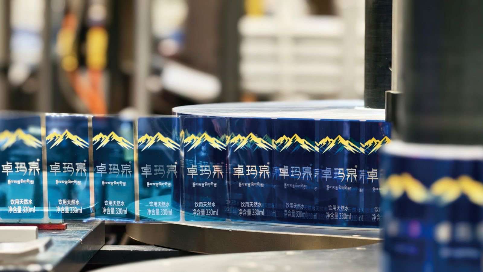 中國石化助力西藏經(jīng)濟社會發(fā)展 累計投入援藏資金6.8億元